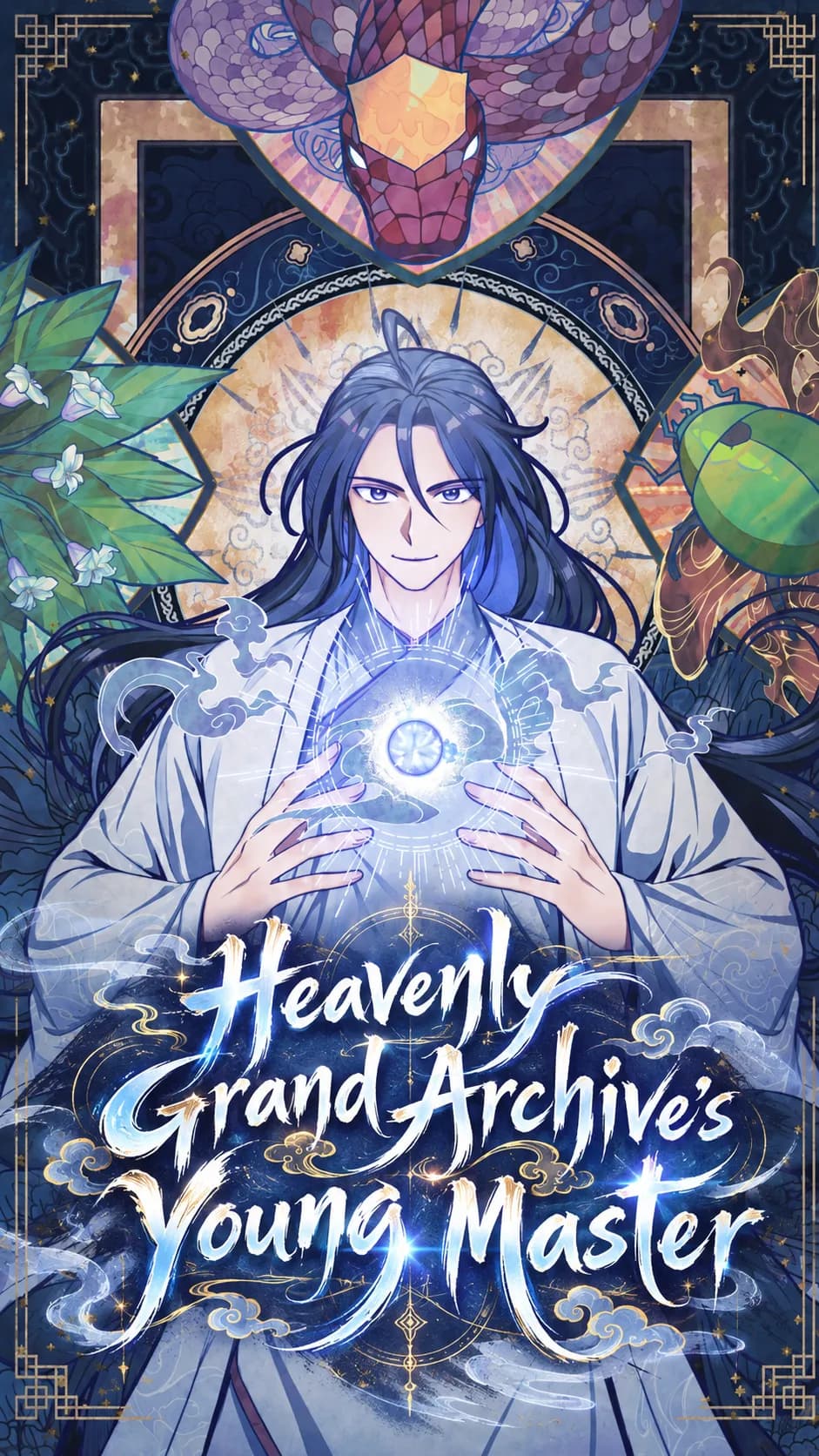 Heavenly Grand Archive's Young Master