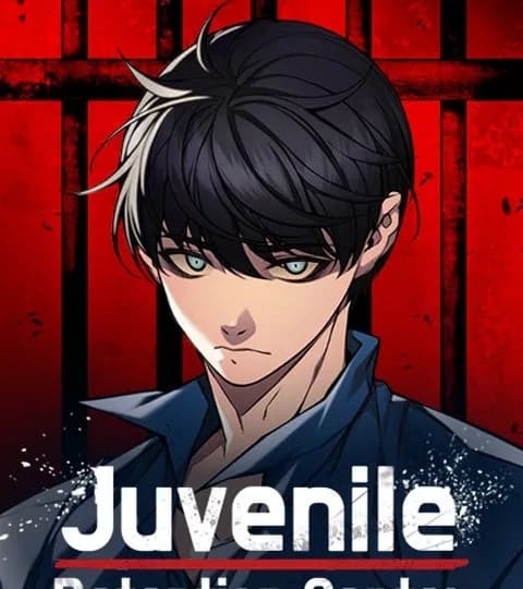 Juvenile Detention Center