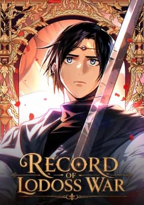 Record of Lodoss War
