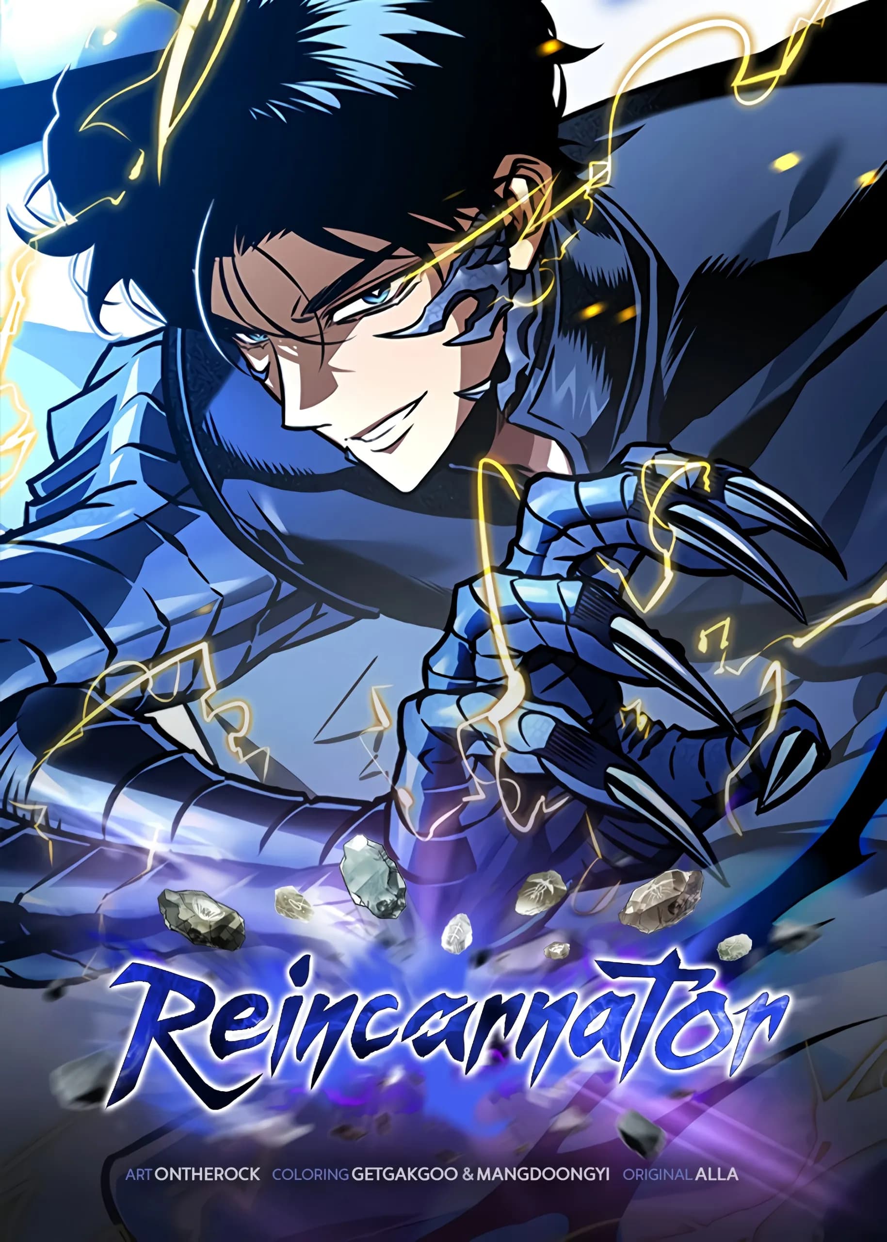 Reincarnator