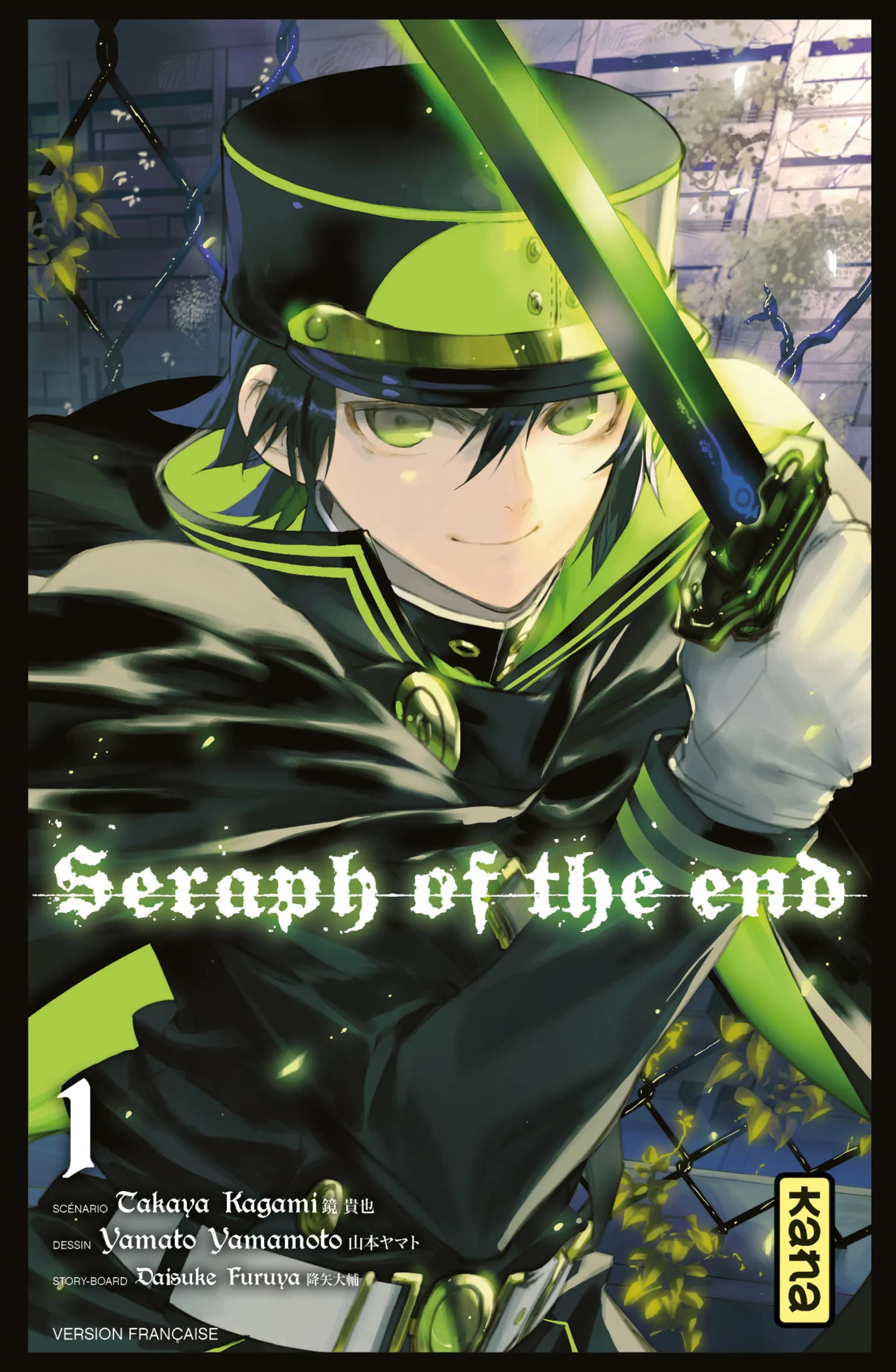 Seraph of the End