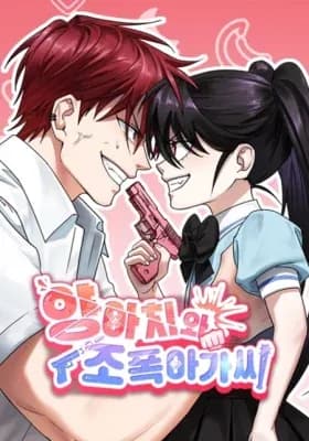 The Delinquent And The Gangster Heiress