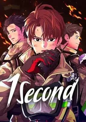 Une seconde
