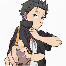 Subakari