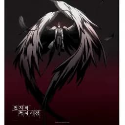 kingka 2009