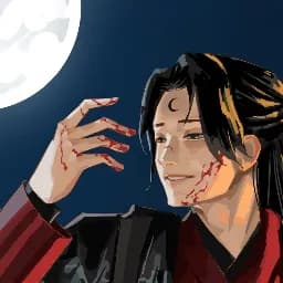 Lord of the east