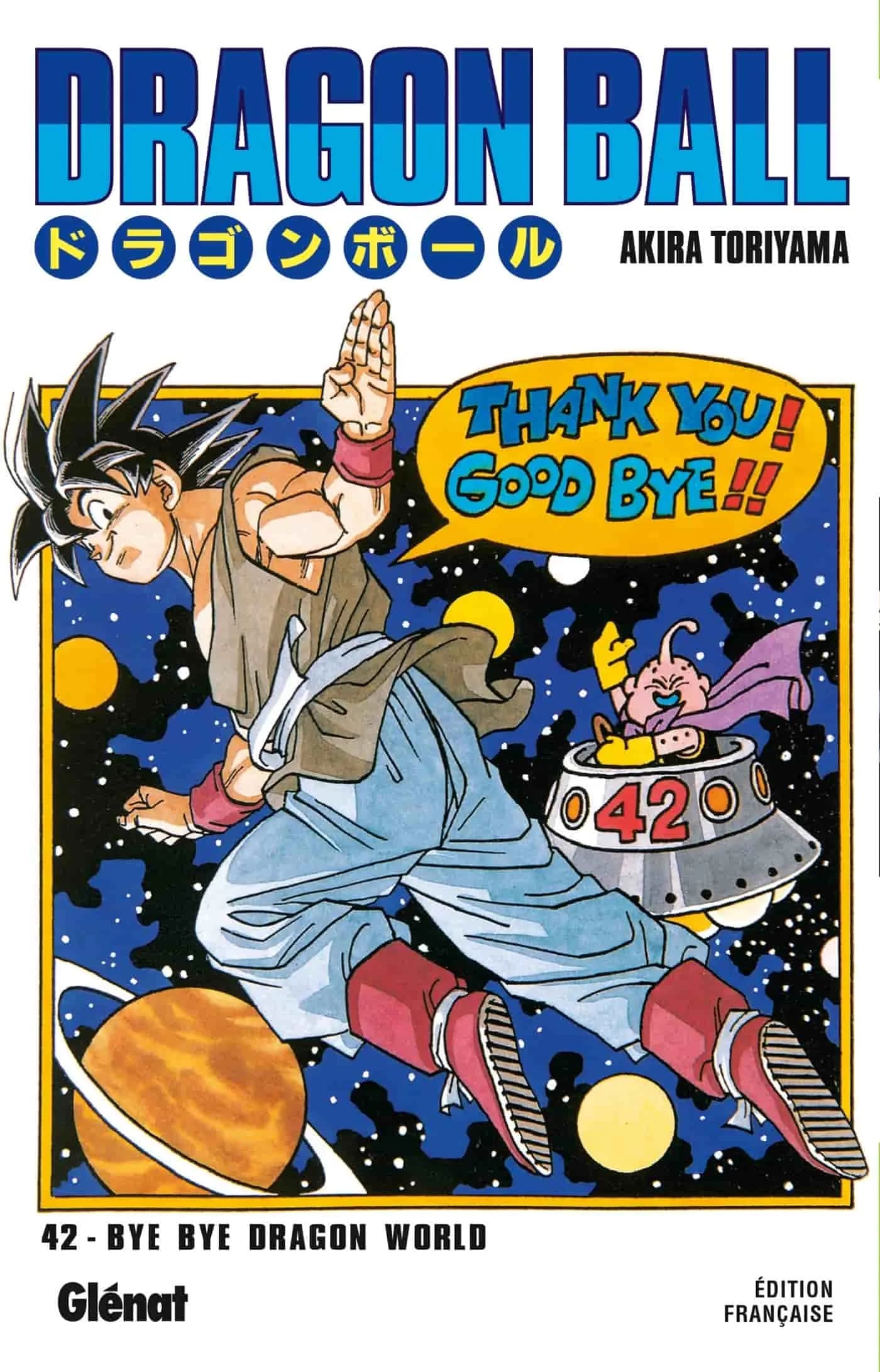 Dragon Ball