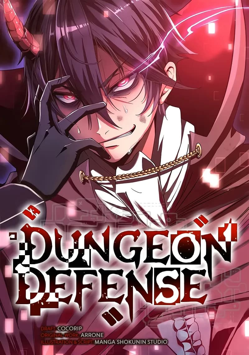 Dungeon Defense