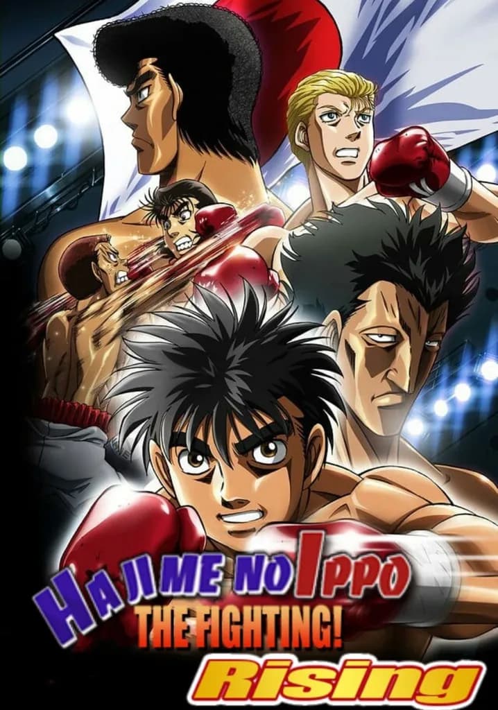 Hajime no Ippo