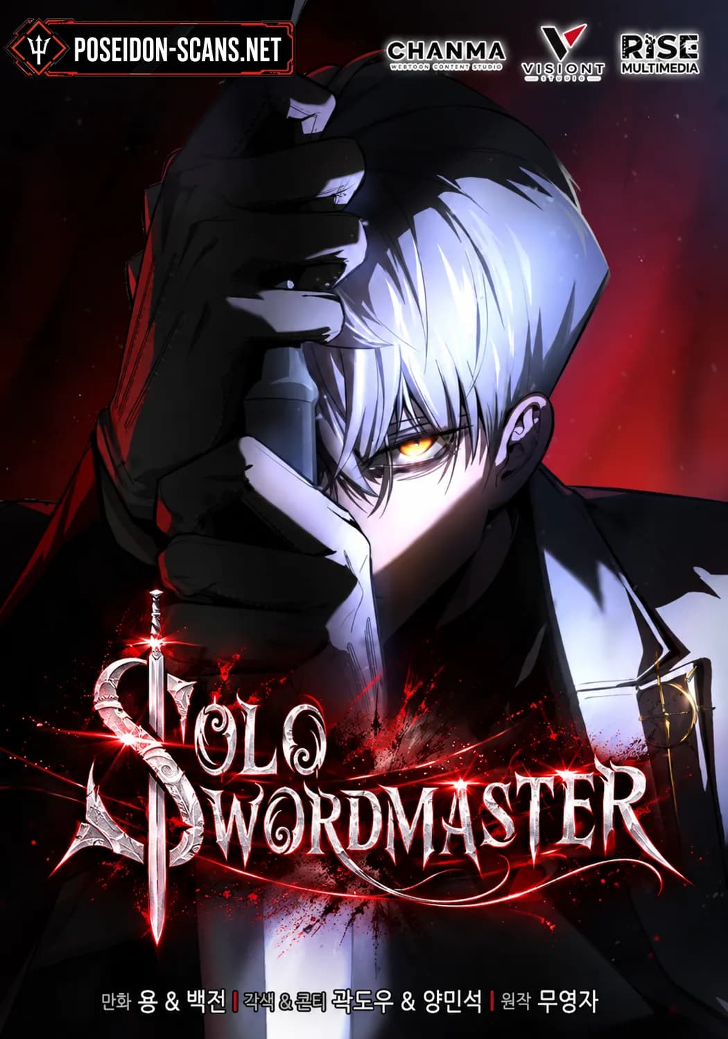 Solo Swordmaster