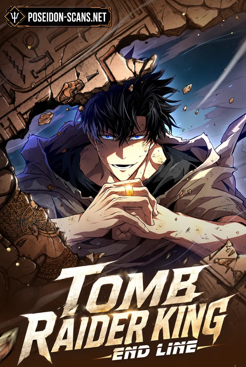 Tomb Raider King - End Line