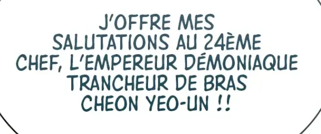 Image du commentaire