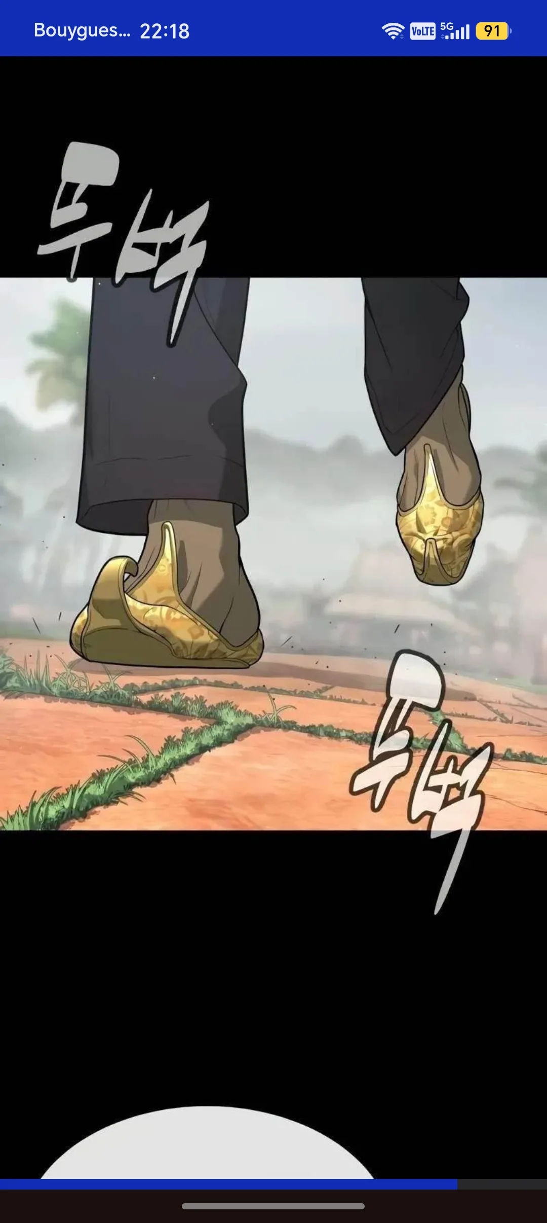 Image du commentaire