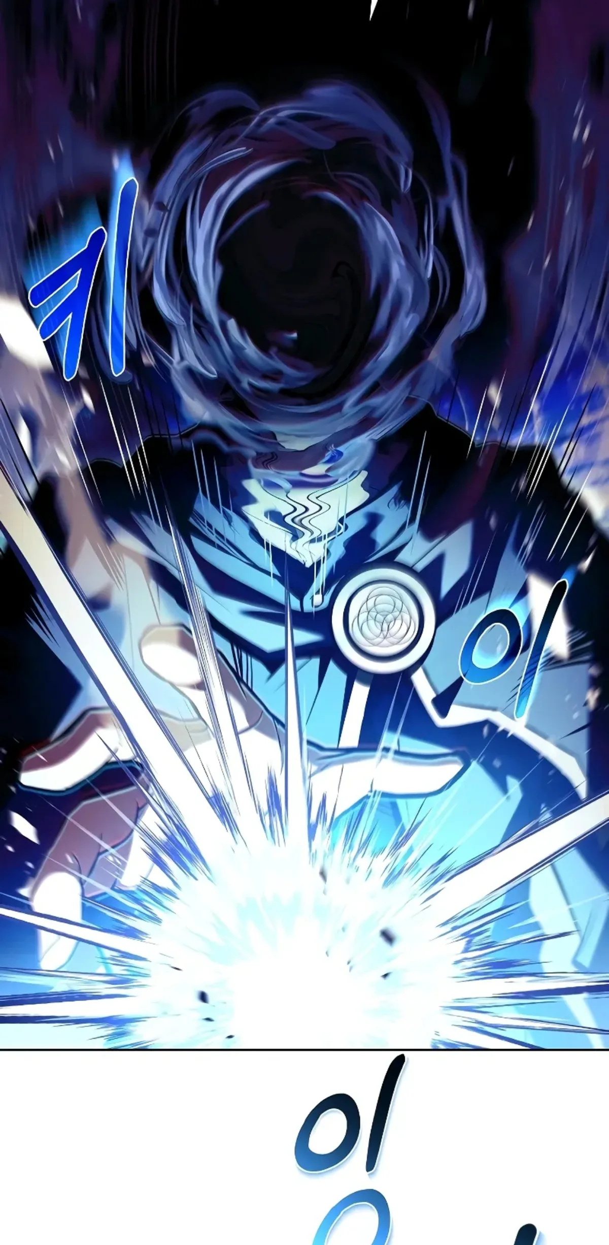 Image du commentaire