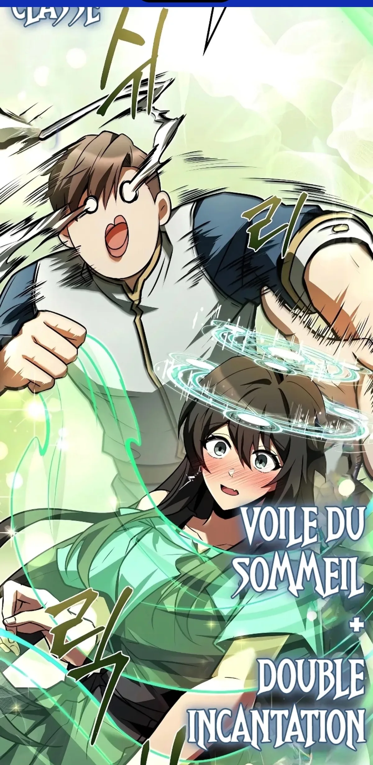 Image du commentaire