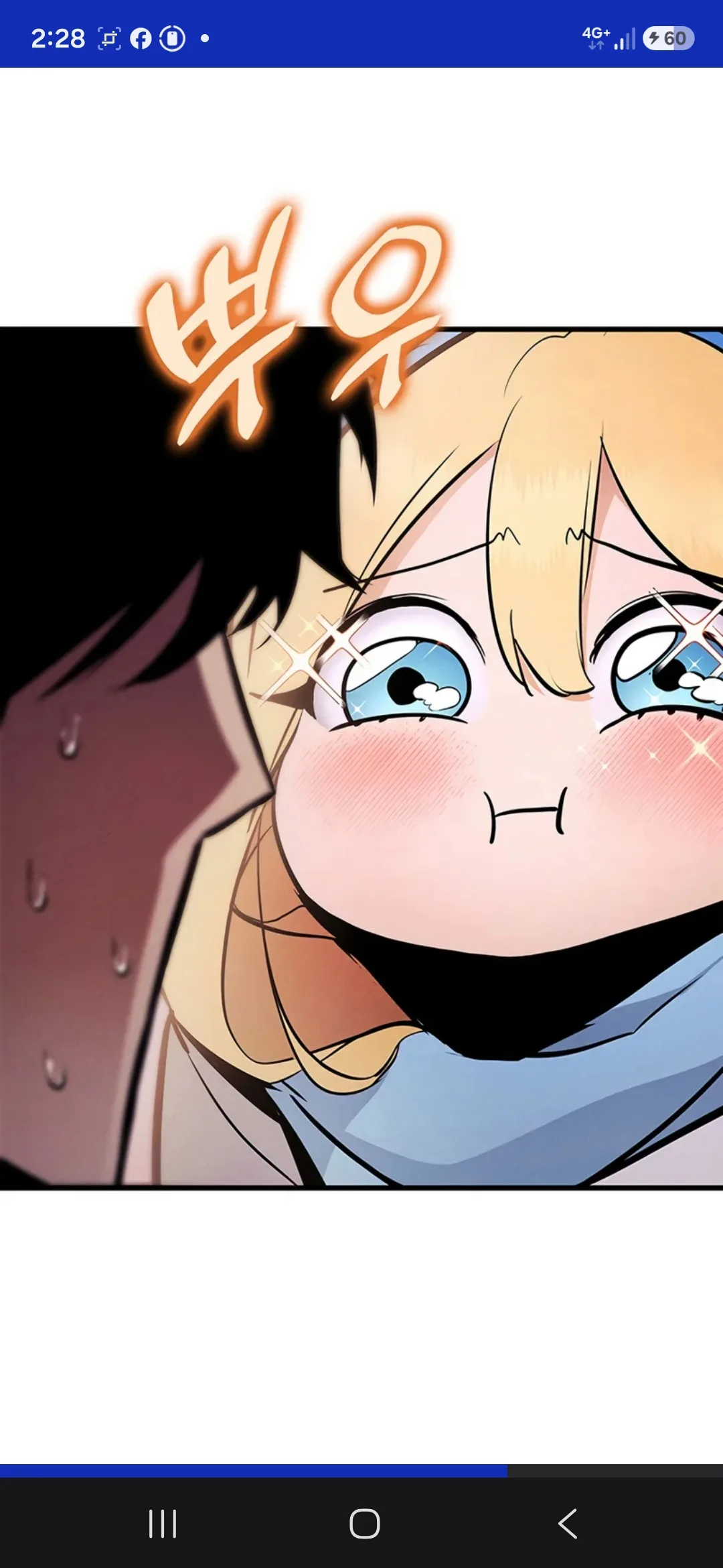 Image du commentaire