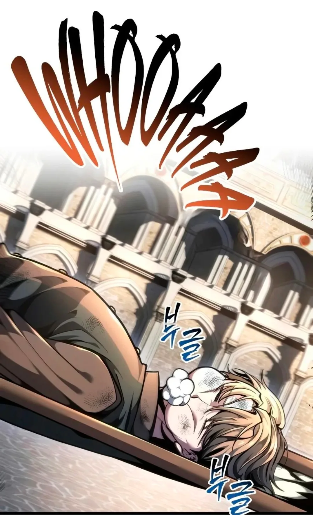Image du commentaire