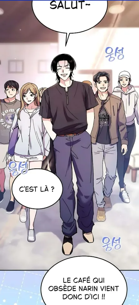 Image du commentaire