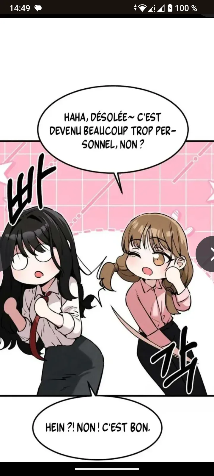Image du commentaire