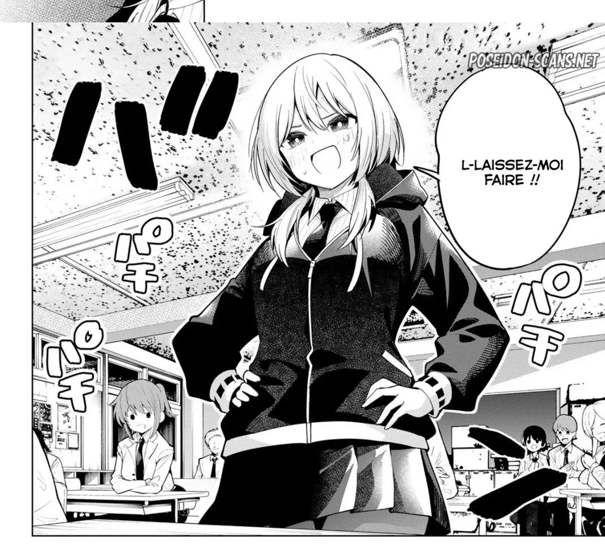 Image du commentaire
