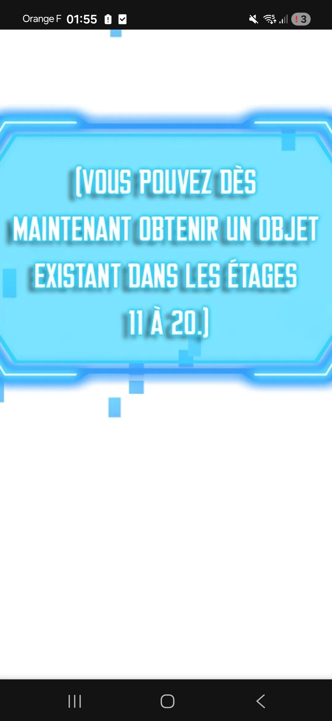 Image du commentaire