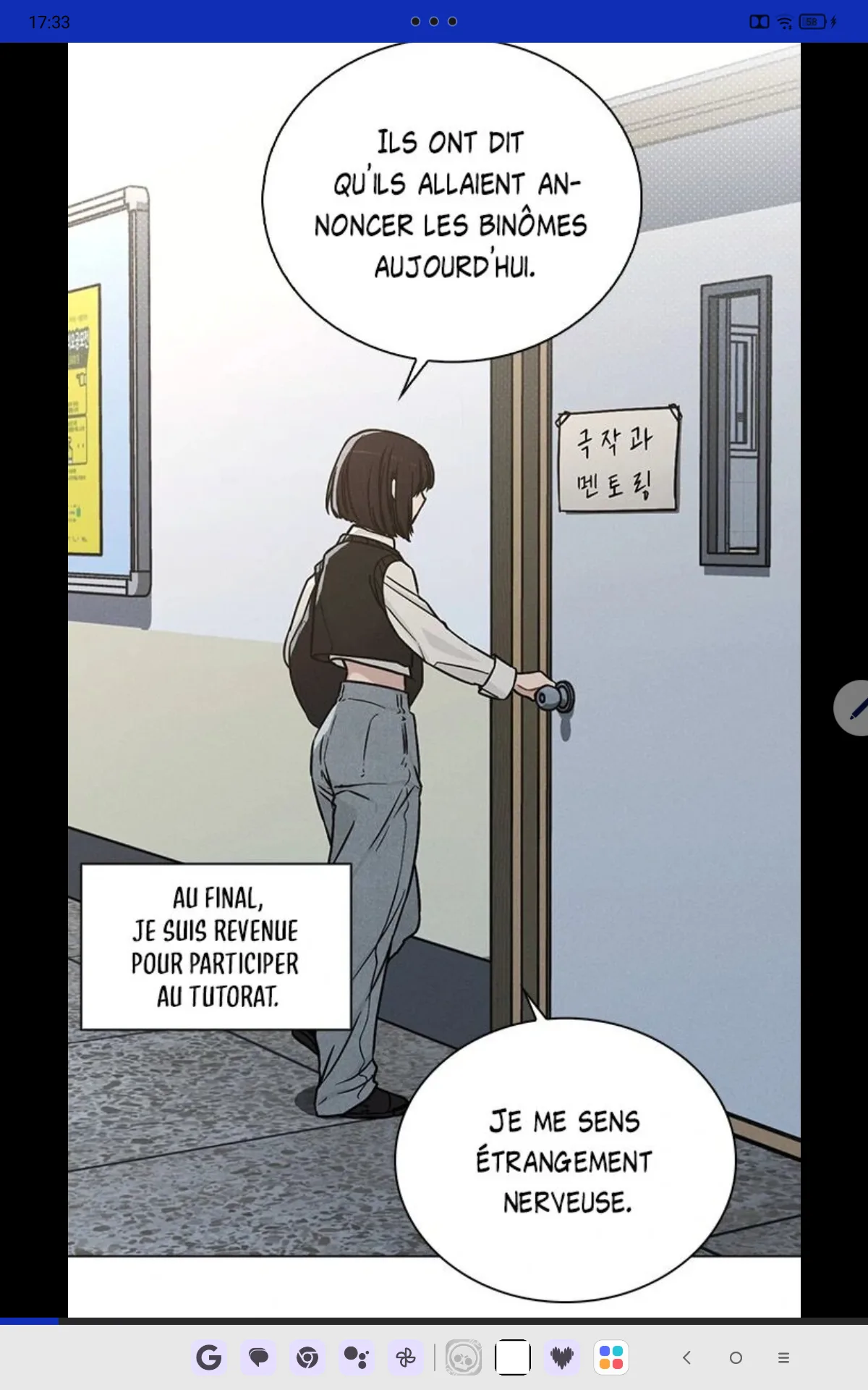 Image du commentaire