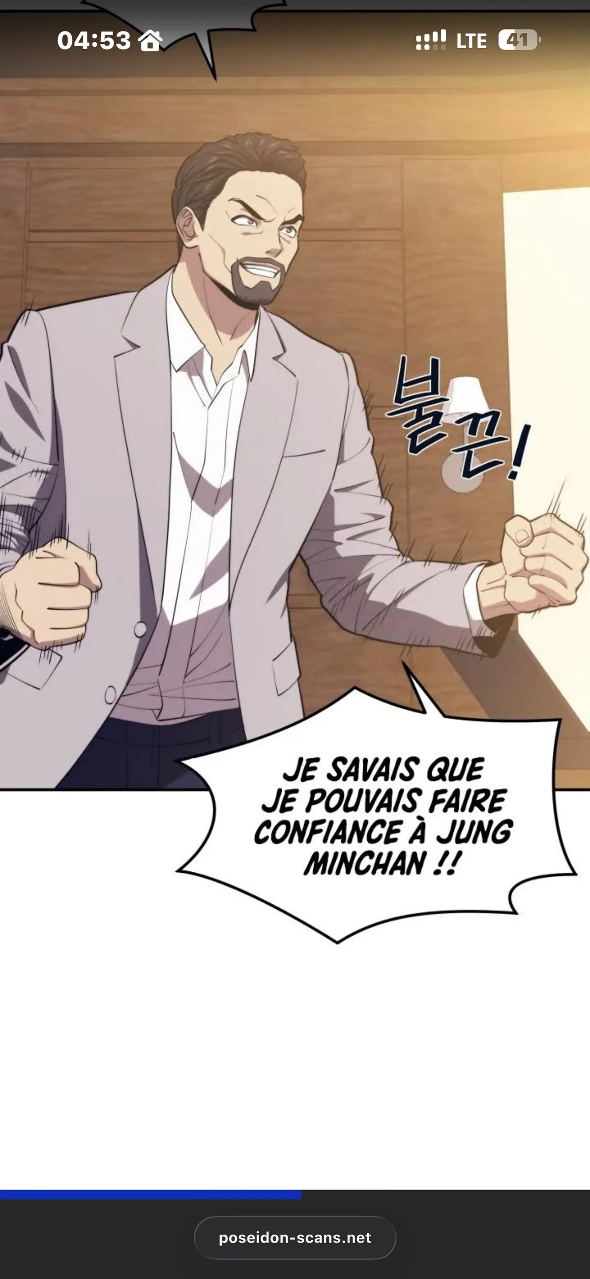 Image du commentaire