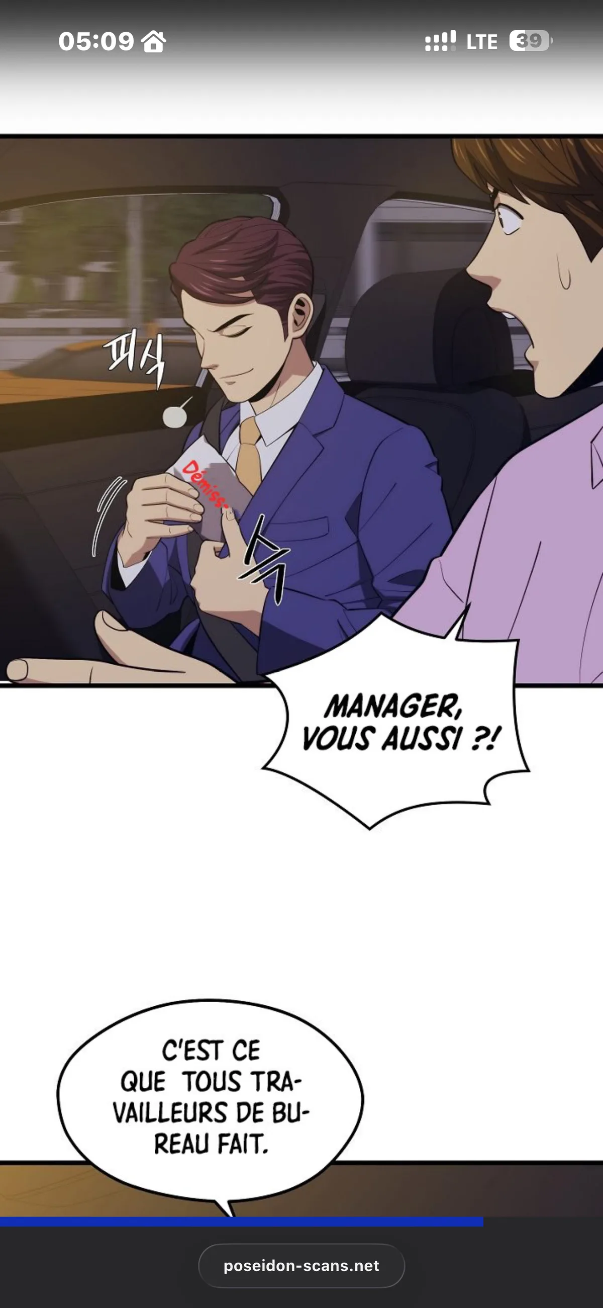 Image du commentaire