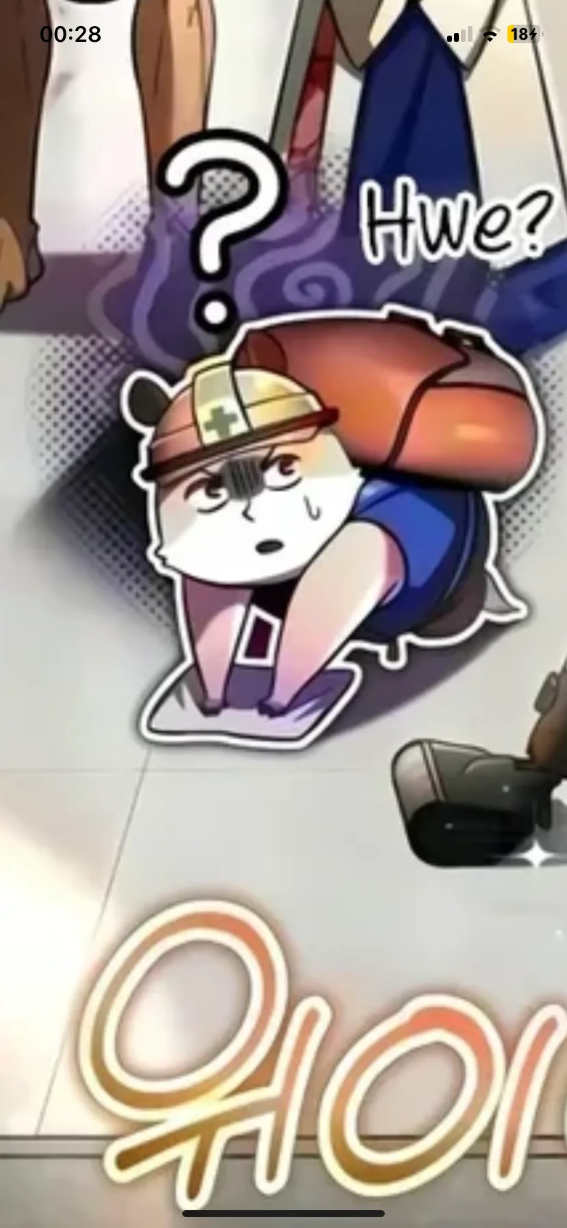 Image du commentaire