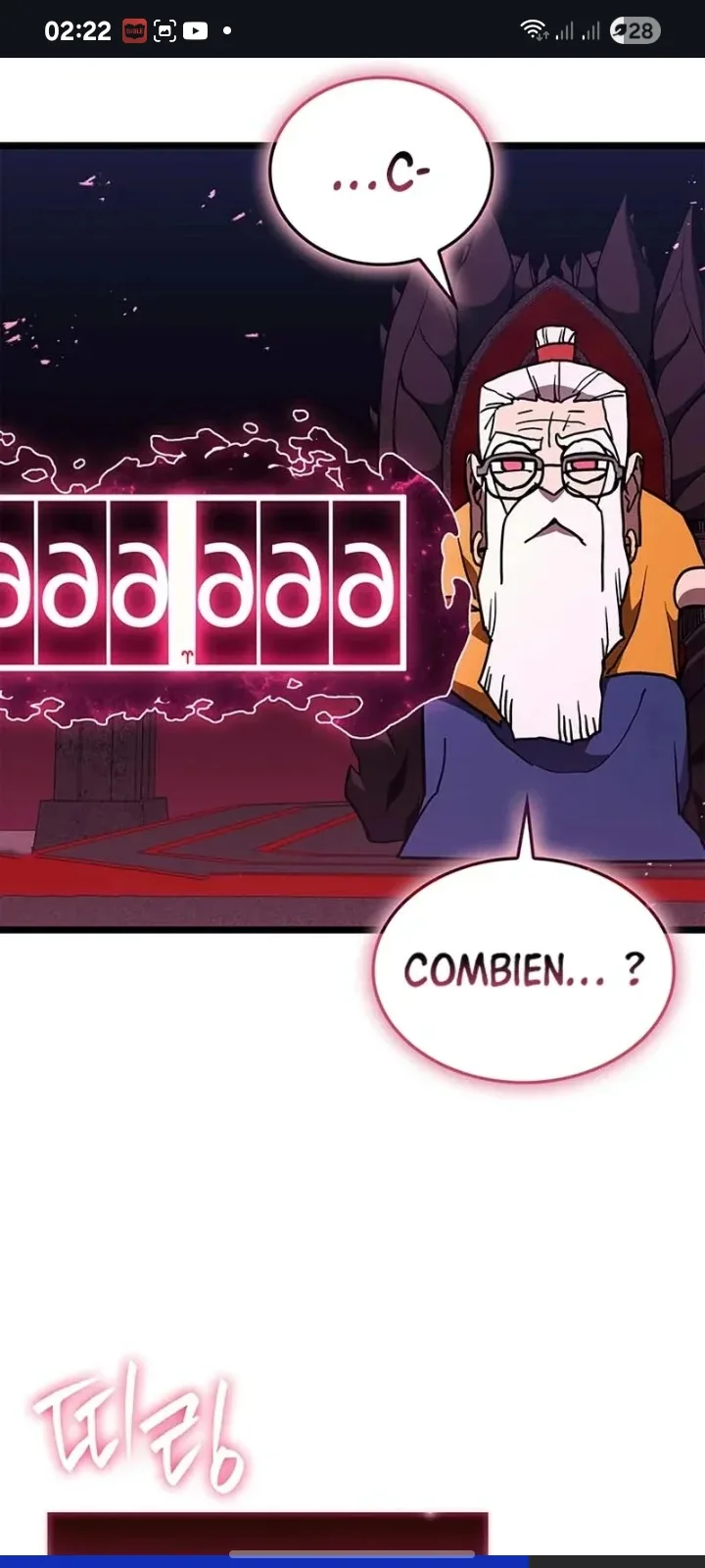 Image du commentaire