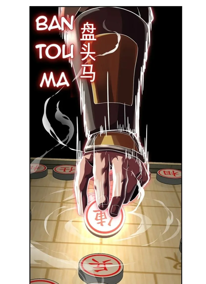 Image du commentaire