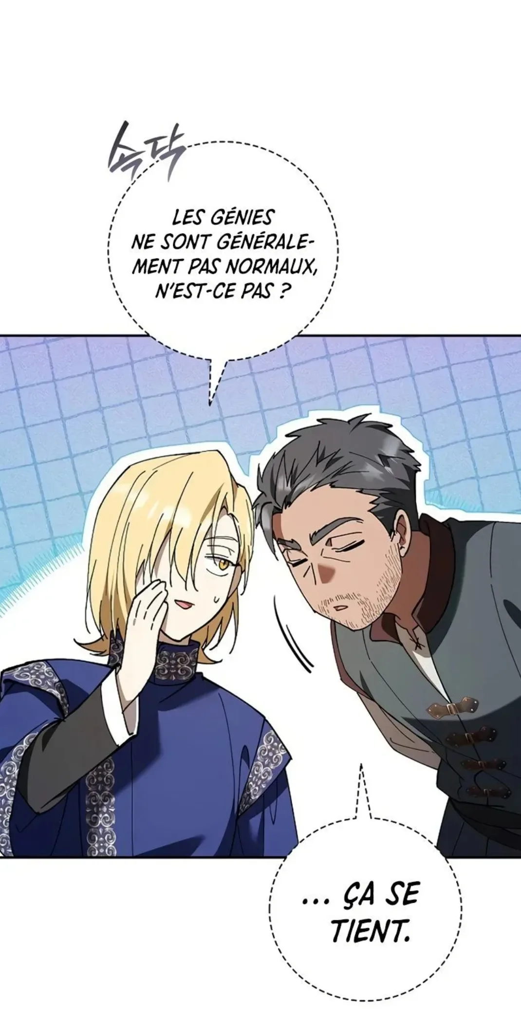 Image du commentaire