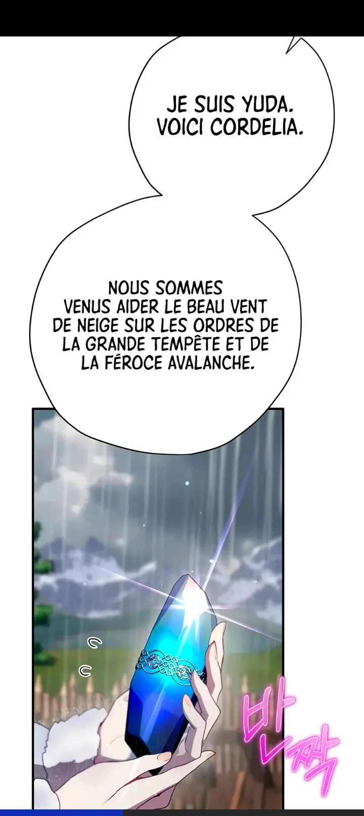 Image du commentaire