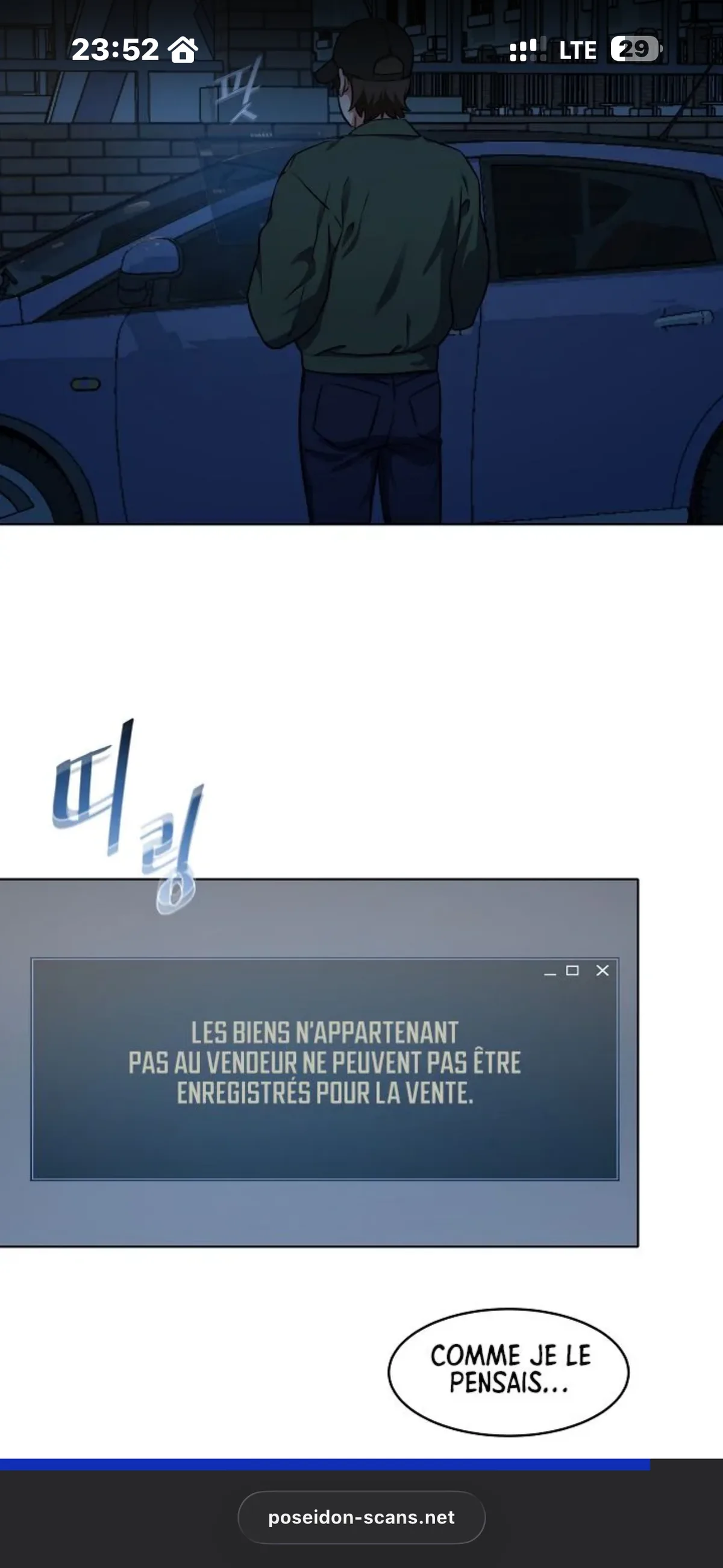 Image du commentaire