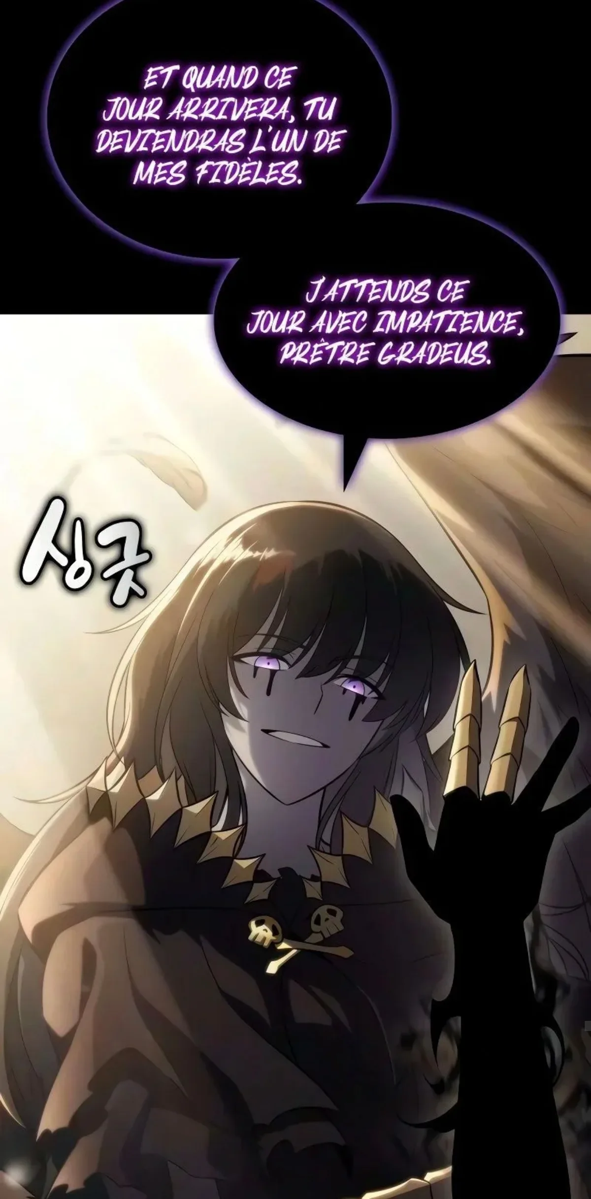 Image du commentaire