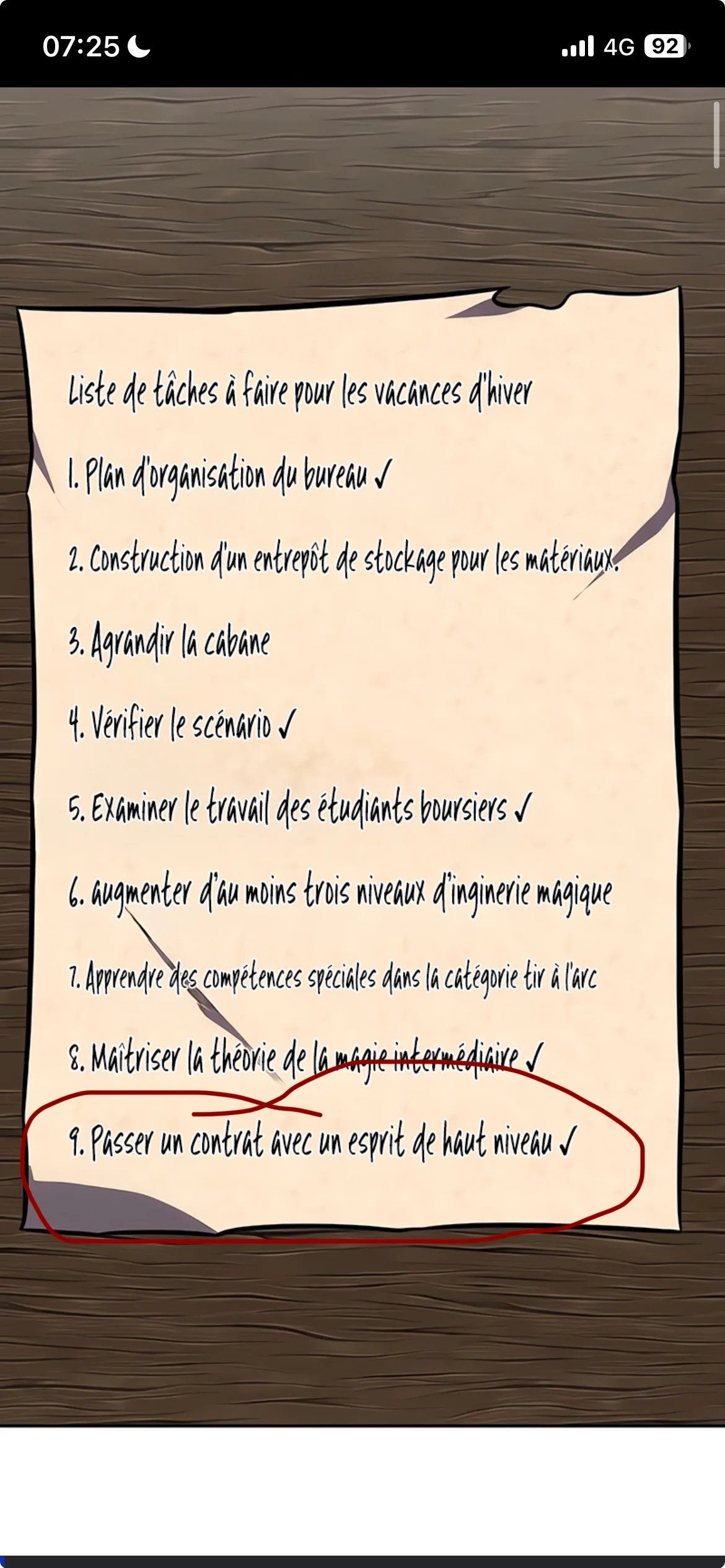 Image du commentaire