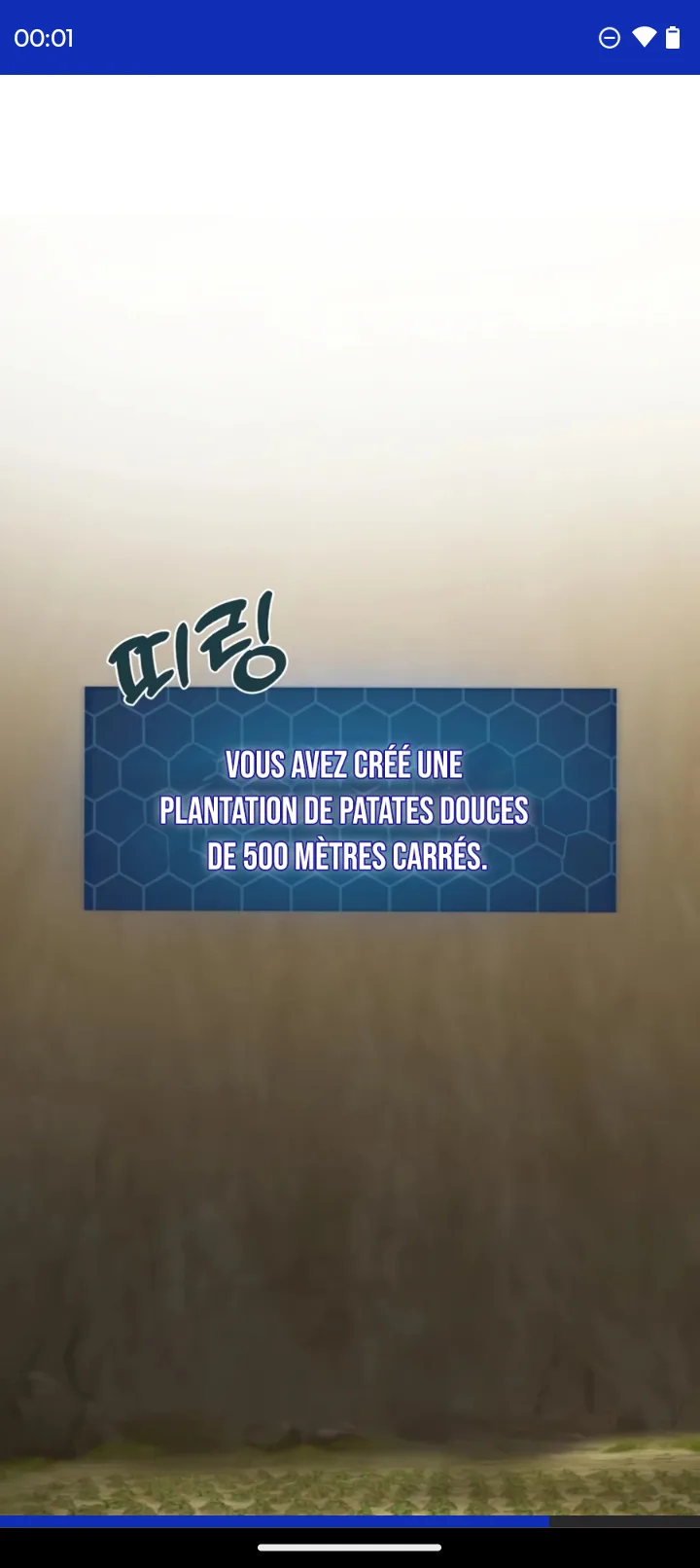 Image du commentaire
