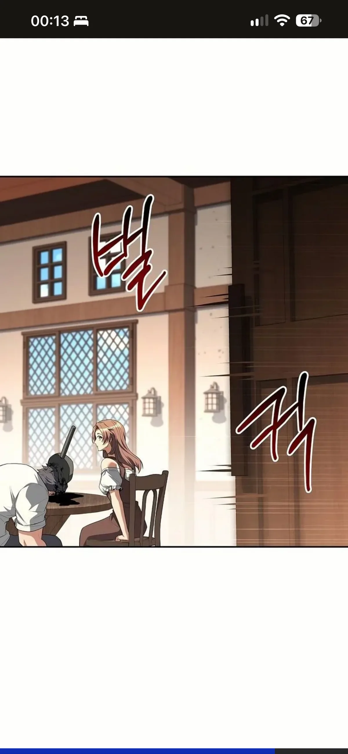 Image du commentaire