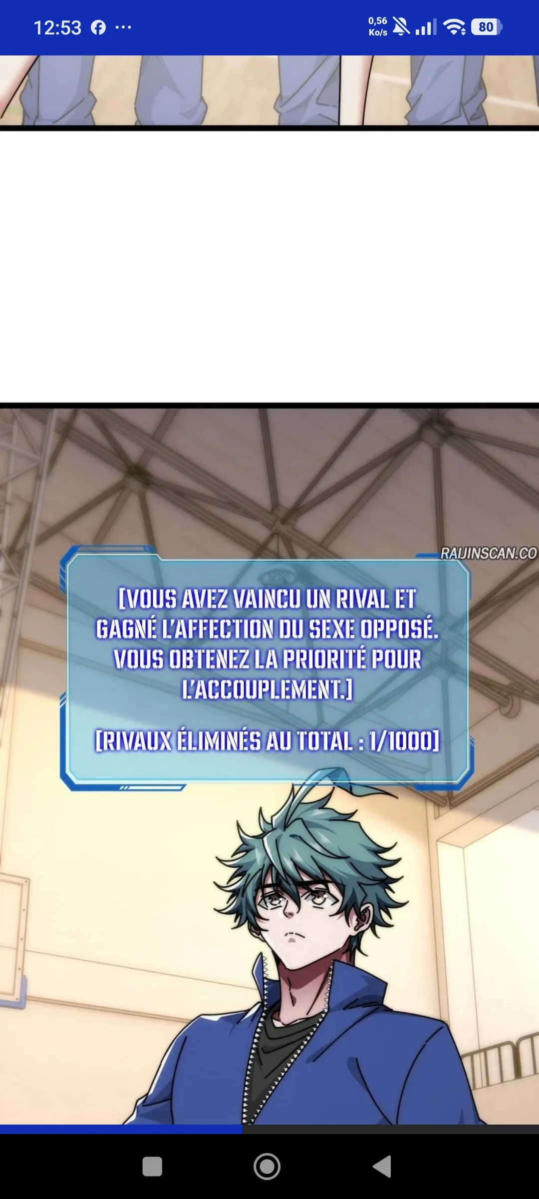 Image du commentaire