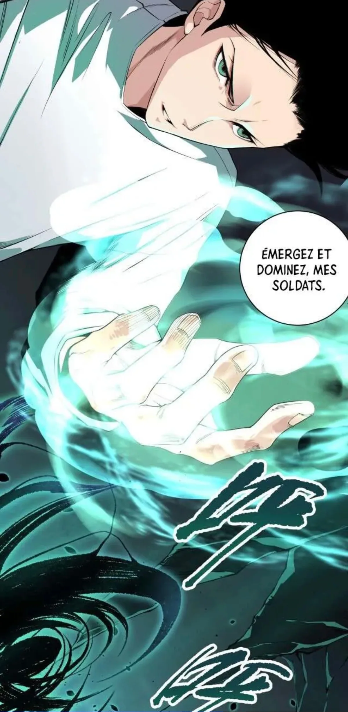 Image du commentaire