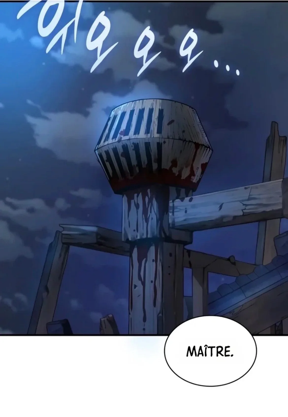 Image du commentaire