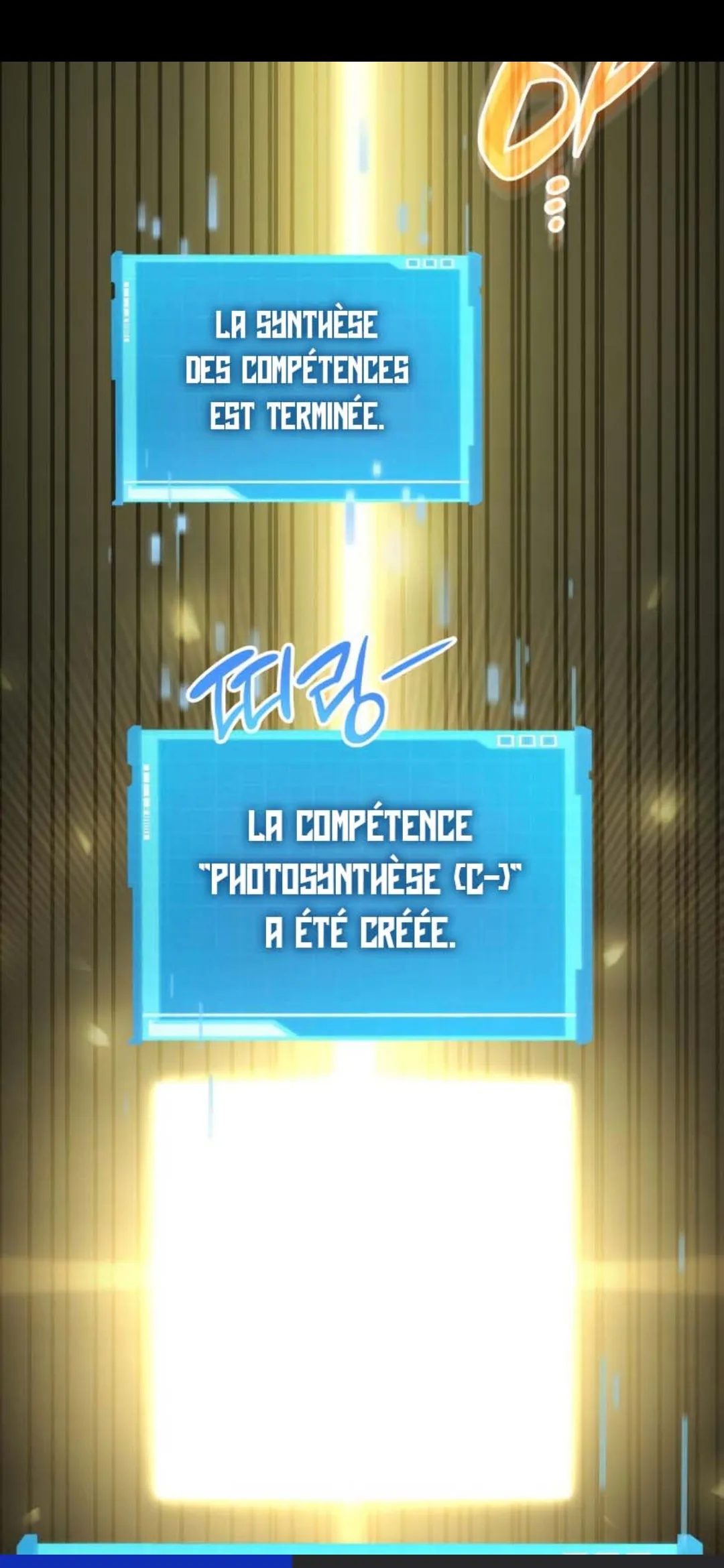 Image du commentaire