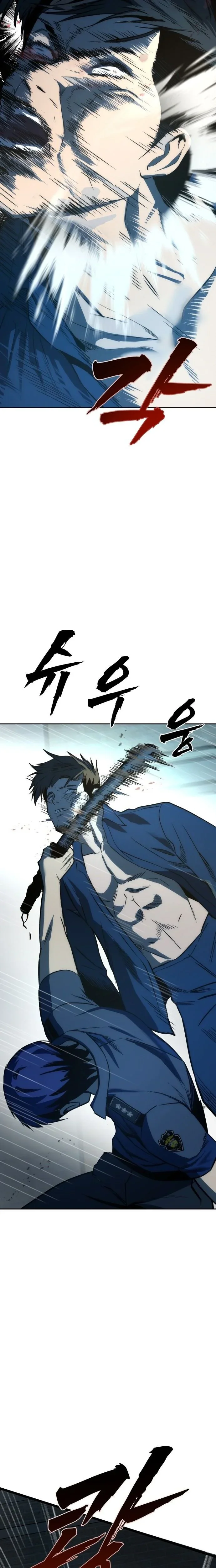 Chapter Image 482