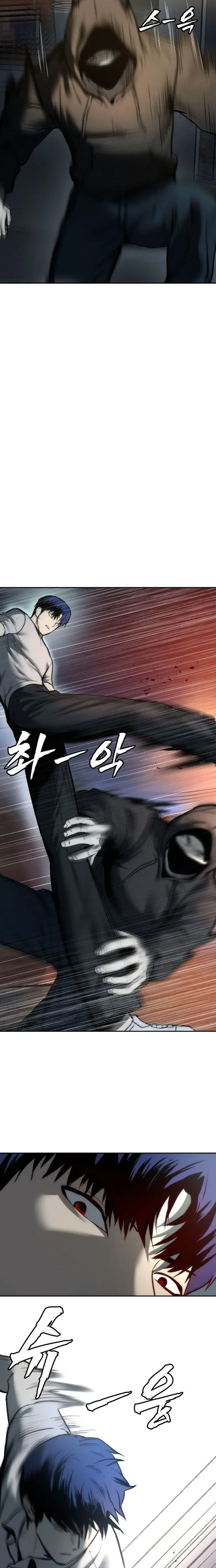 Chapter Image 852