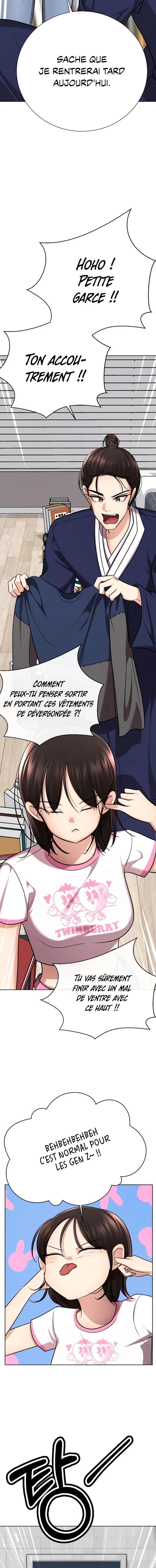 Chapter Image 741