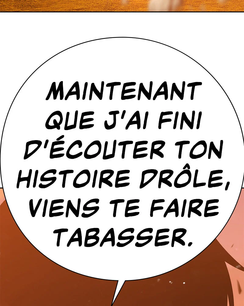 Chapter Image 926