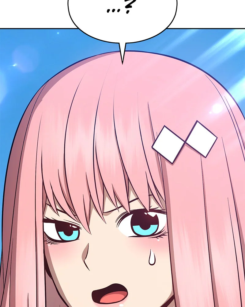 Chapter Image 963