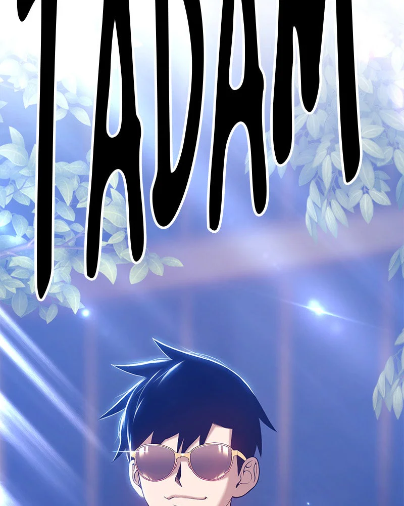 Chapter Image 741