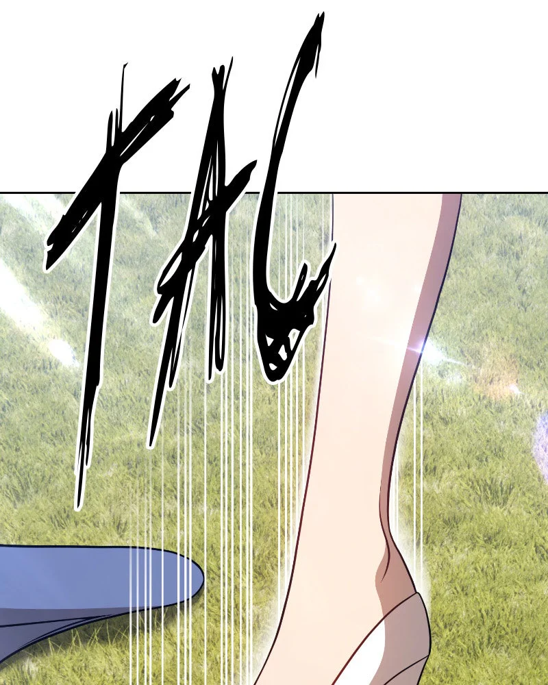 Chapter Image 149