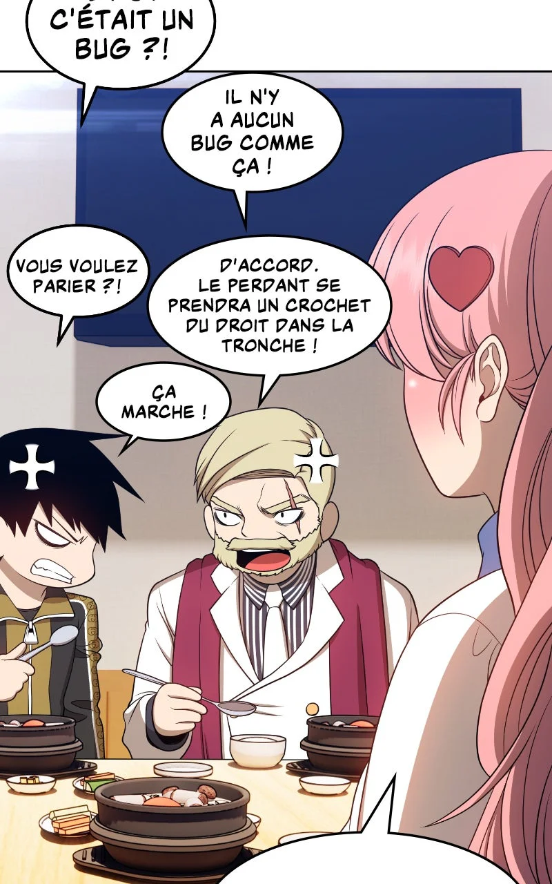 Chapter Image 963